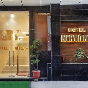 The Nirvana Delhi Airport New Delhi